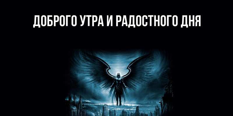 Картинка От всей души тебе, Аполлинария