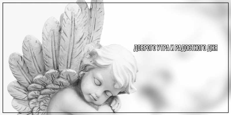 Картинка От всей души тебе, Аполлинария