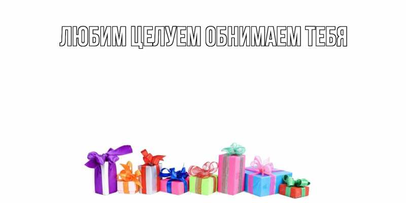 Картинка Хорошего дня тебе, Альфреда