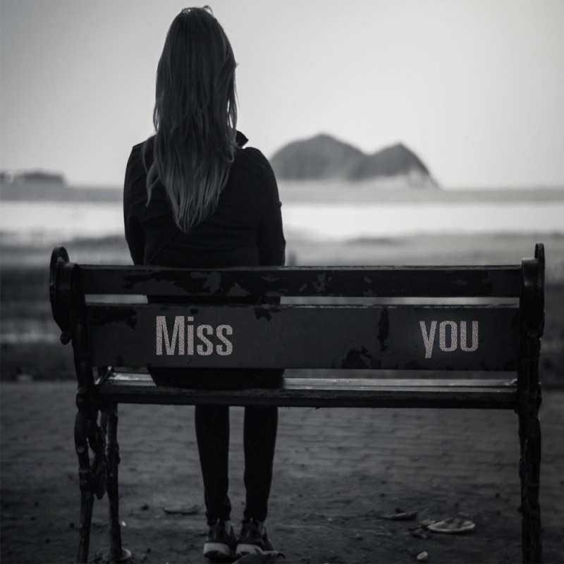 Открытка с именем, Эрик, Скучашки