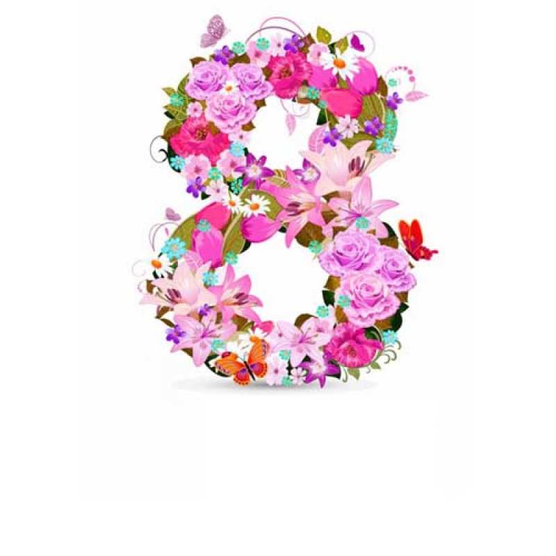 Картинка Люблю тебя, Измаил