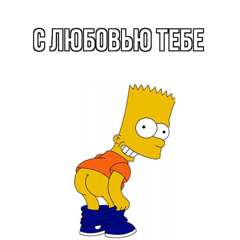 Картинка Как дела, Олесь