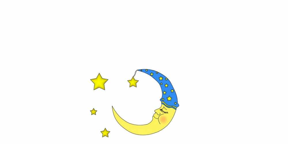 Открытка на каждый день с именем, Румия Доброй ночи месяц Прикольная открытка с пожеланием онлайн скачать бесплатно 