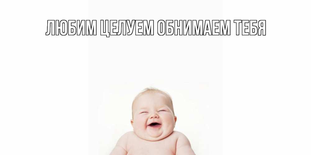 Открытка на каждый день с именем, Василина Хорошего дня тебе открытка для поднятия настроения Прикольная открытка с пожеланием онлайн скачать бесплатно 