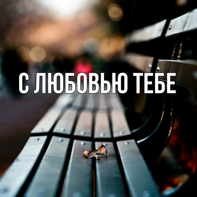 Картинка Скучашки, Ахмет