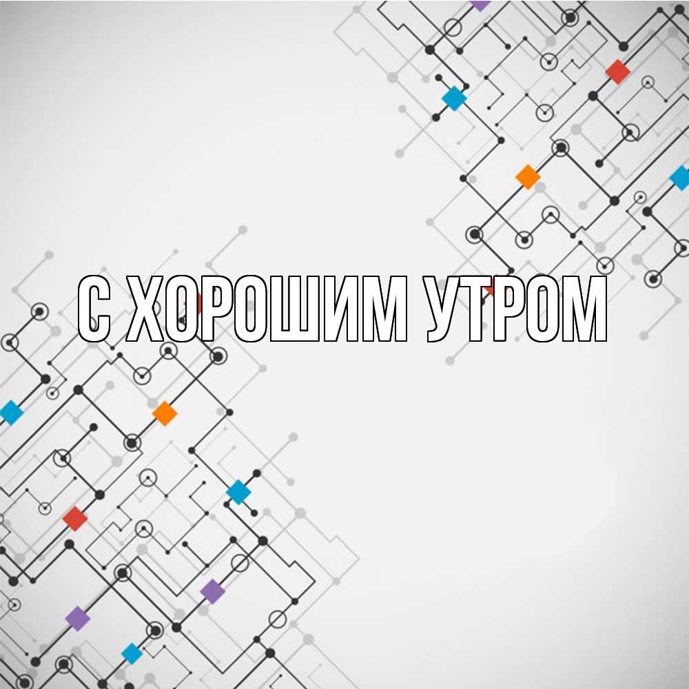 Открытка на каждый день с именем, Лада Удачи тебе на удач Прикольная открытка с пожеланием онлайн скачать бесплатно 