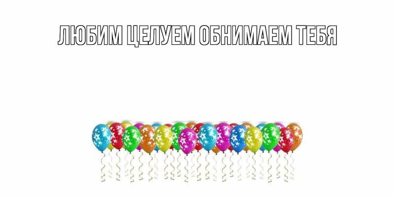 Картинка Хорошего дня тебе, Василина