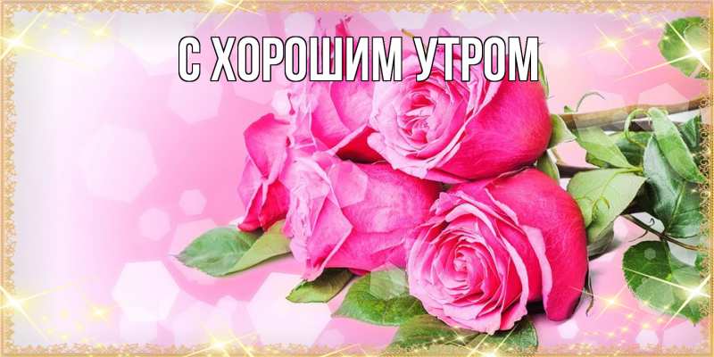 Открытка с именем, Тала, Люблю тебя