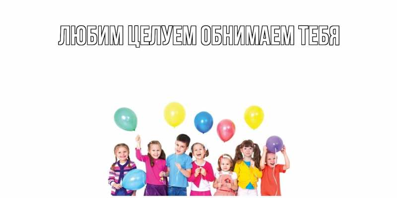 Картинка Хорошего дня тебе, Феодосий