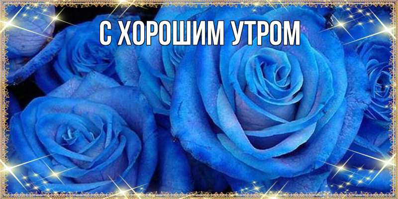 Картинка Люблю тебя, Таня