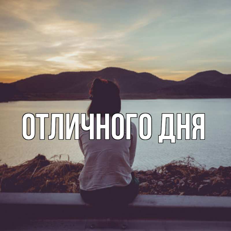 Картинка Скучашки, Ваня