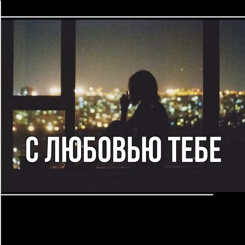 Картинка Скучашки, Эраст