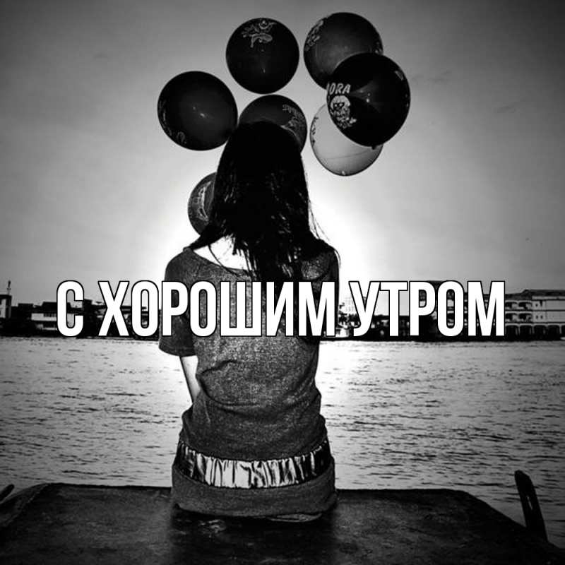 Картинка Скучашки, Фаддей