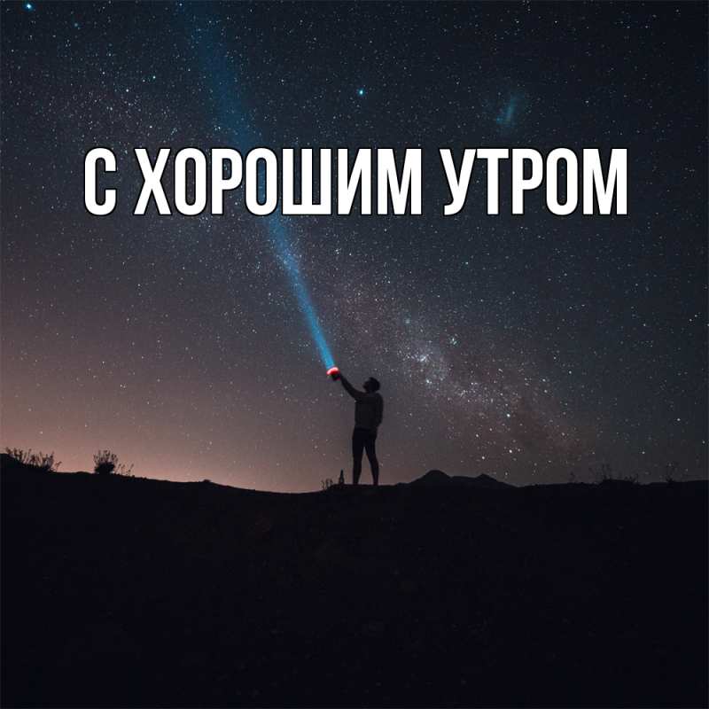 Картинка Скучашки, Данияр