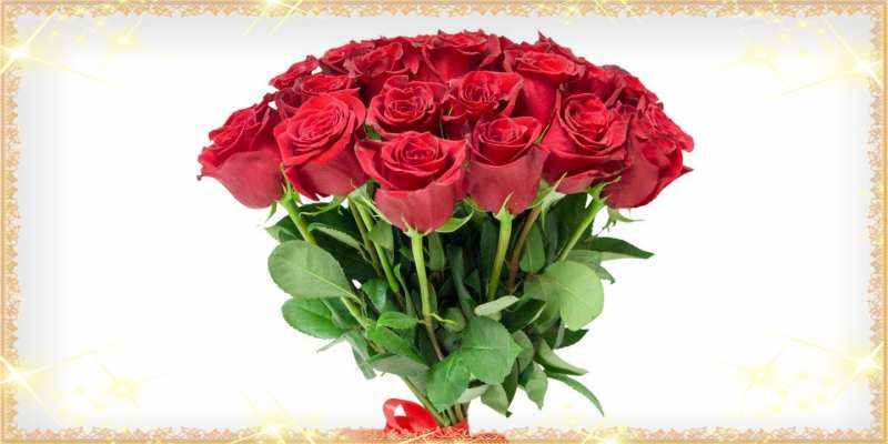 Картинка Люблю тебя, Богдан