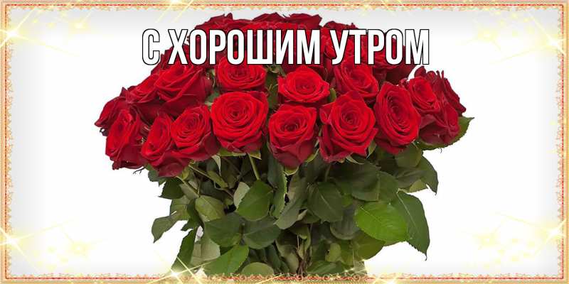 Картинка Люблю тебя, Таня