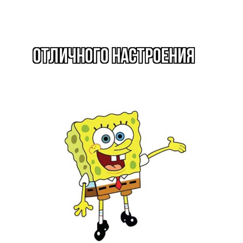 Картинка Как дела, Аполлинария