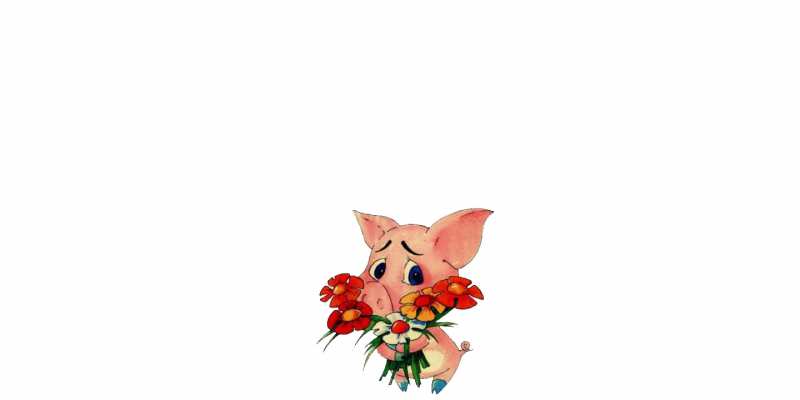 Открытка с именем, Юрий, Не обижайся