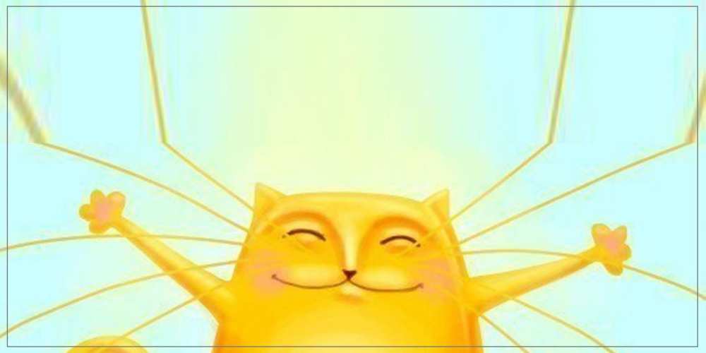 Открытка на каждый день с именем, Кошка Хорошего дня тебе обнимашки Прикольная открытка с пожеланием онлайн скачать бесплатно 