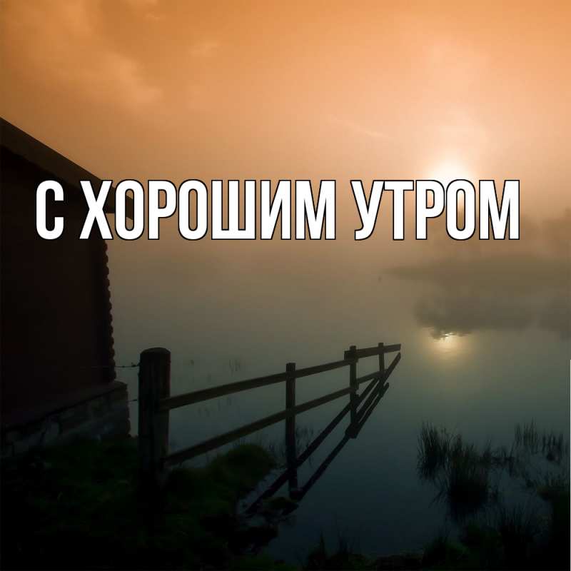 Картинка Скучашки, Катюша