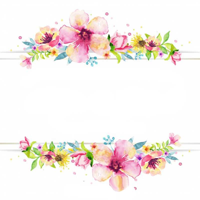 Картинка Удачи тебе, Грациозная моя