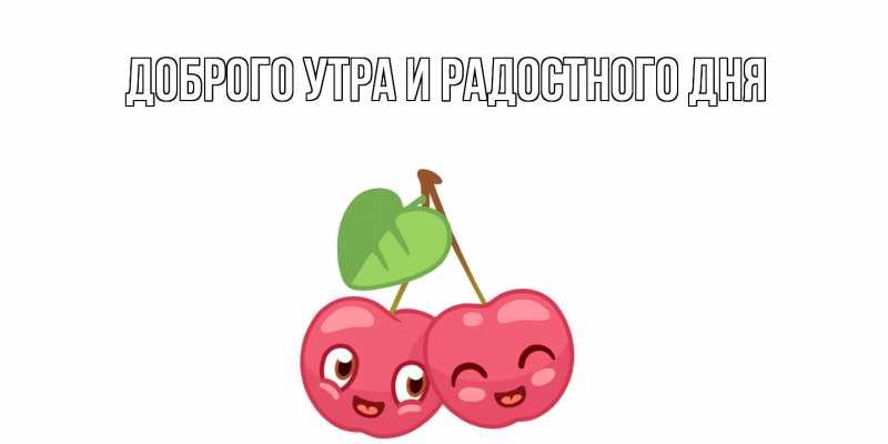 Картинка С днем всех влюбленных, Любовь