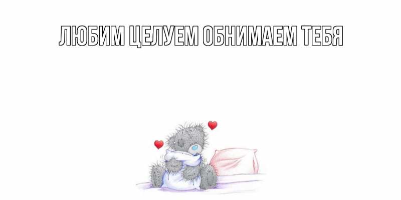 Картинка Хорошего дня тебе, Вениамин