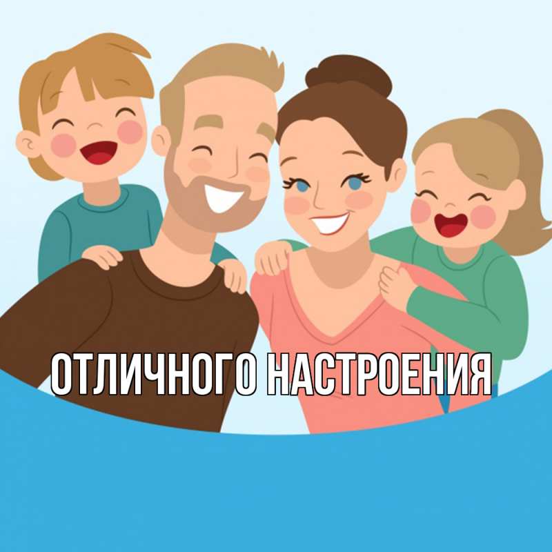 Картинка Удачи тебе, Владислав