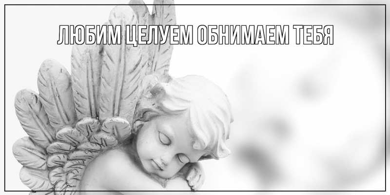 Картинка Хорошего дня тебе, Василина