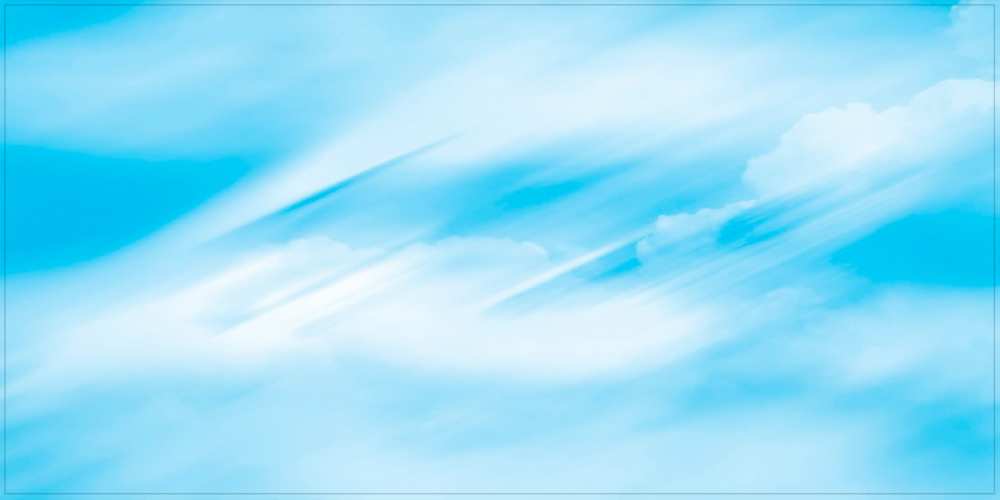 Открытка на каждый день с именем, Румия От всей души тебе небо на день ангела Прикольная открытка с пожеланием онлайн скачать бесплатно 