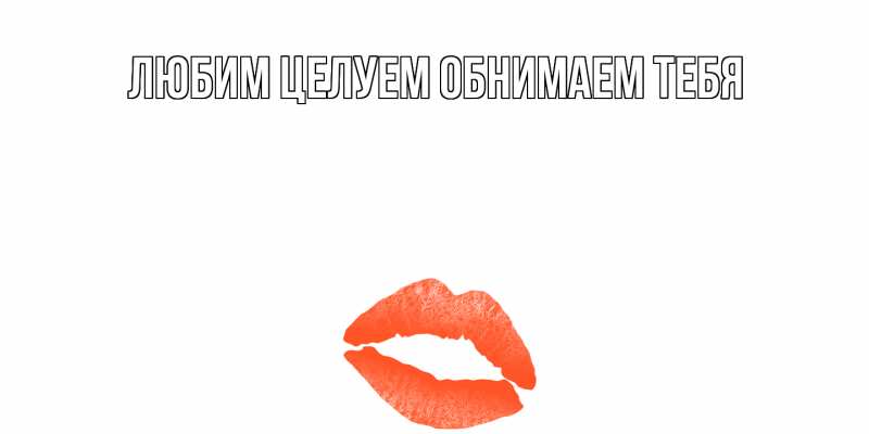 Открытка с именем, Кларисса, Хорошего дня тебе