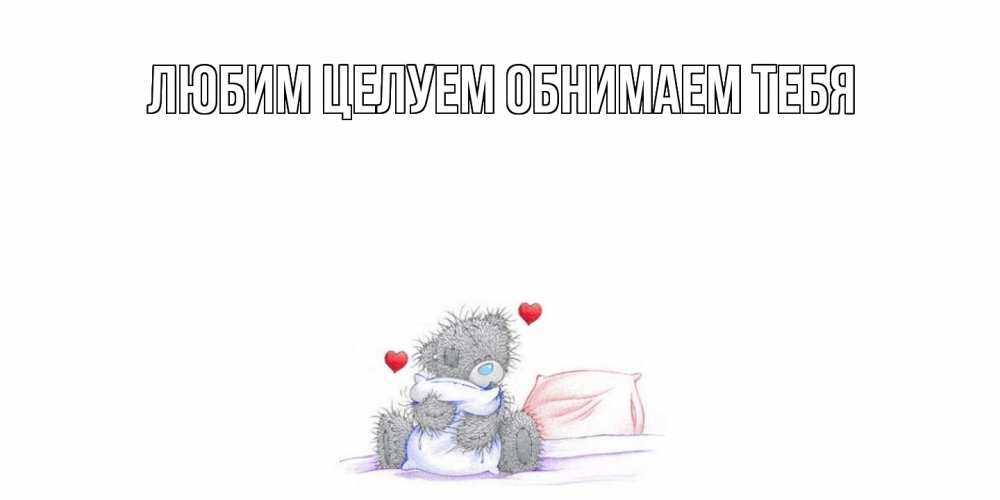 Открытка на каждый день с именем, Феодосий Хорошего дня тебе хорошего дня с именем Прикольная открытка с пожеланием онлайн скачать бесплатно 