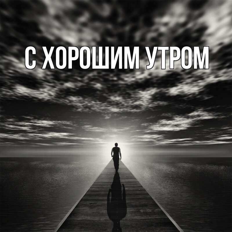 Картинка Скучашки, Фаддей