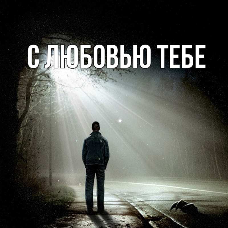 Картинка Скучашки, Ахмет