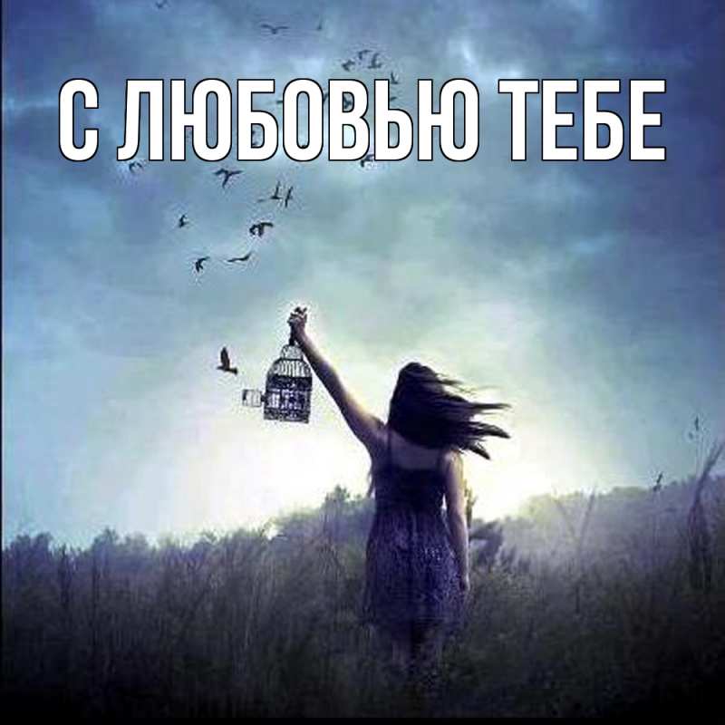 Картинка Скучашки, Зухра