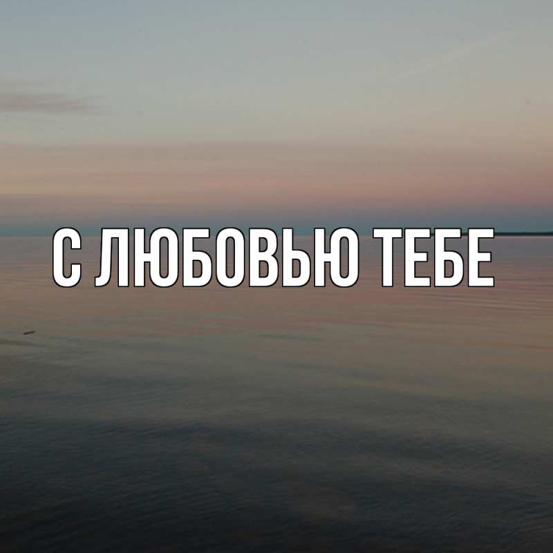 Картинка Скучашки, Эраст