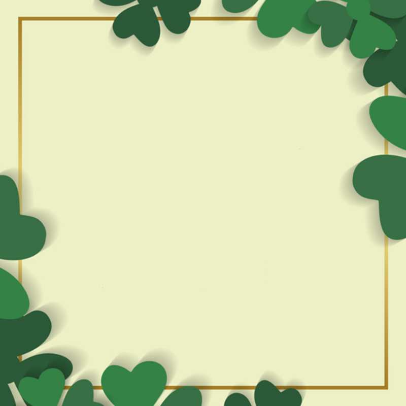 Картинка Удачи тебе, Рубен