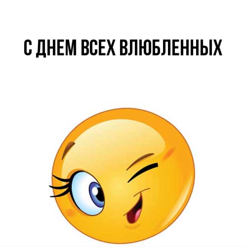 Картинка Большое спасибо, Галина