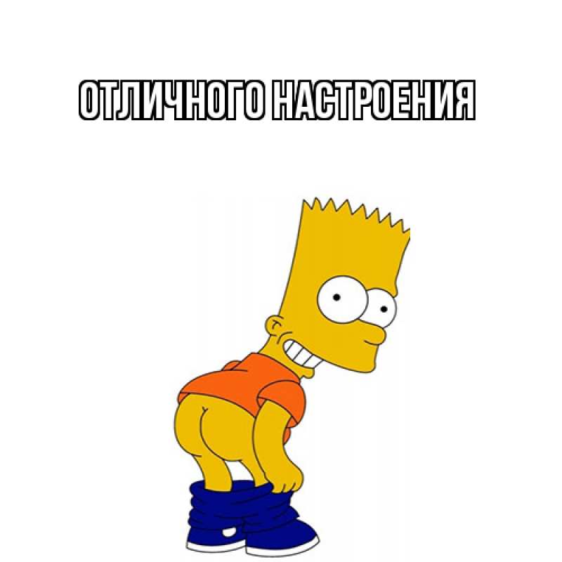 Картинка Как дела, Аполлинария