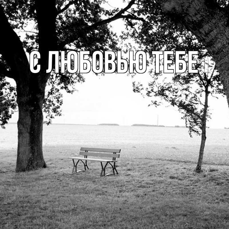 Картинка Скучашки, Аггей