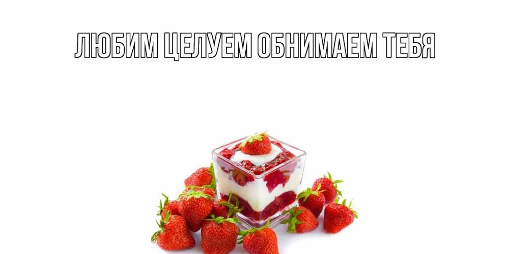 Открытка на каждый день с именем, Феодосий Хорошего дня тебе пожелания хорошего дня. Открытки на каждый день Прикольная открытка с пожеланием онлайн скачать бесплатно 