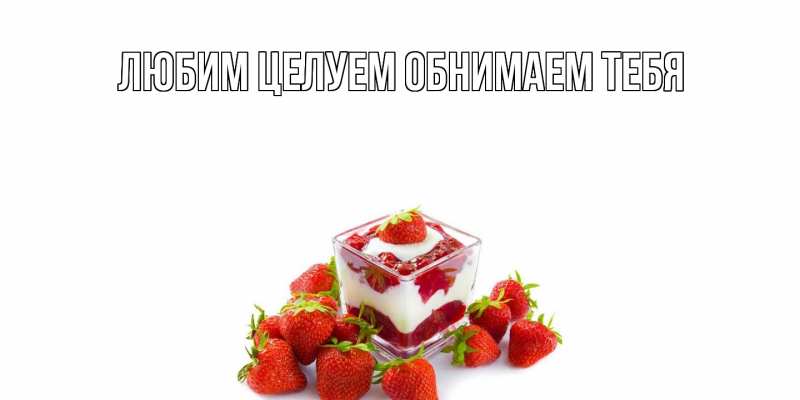 Картинка Хорошего дня тебе, Феодосий