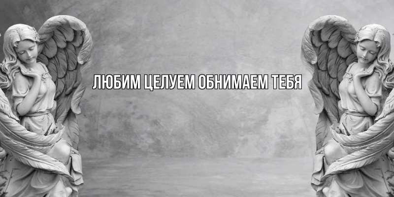 Картинка От всей души тебе, Вероника