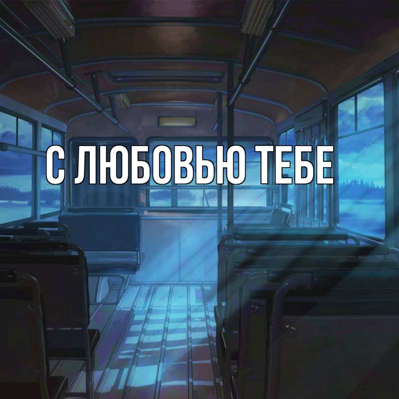 Картинка Скучашки, Ахмет